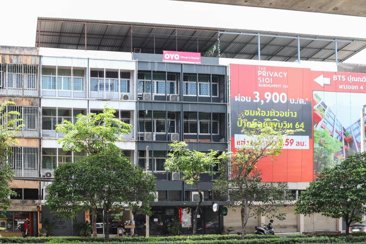 Oyo 823 Oliver'S Hostel (Adults Only) Ban Khlong Nang Li Exterior photo